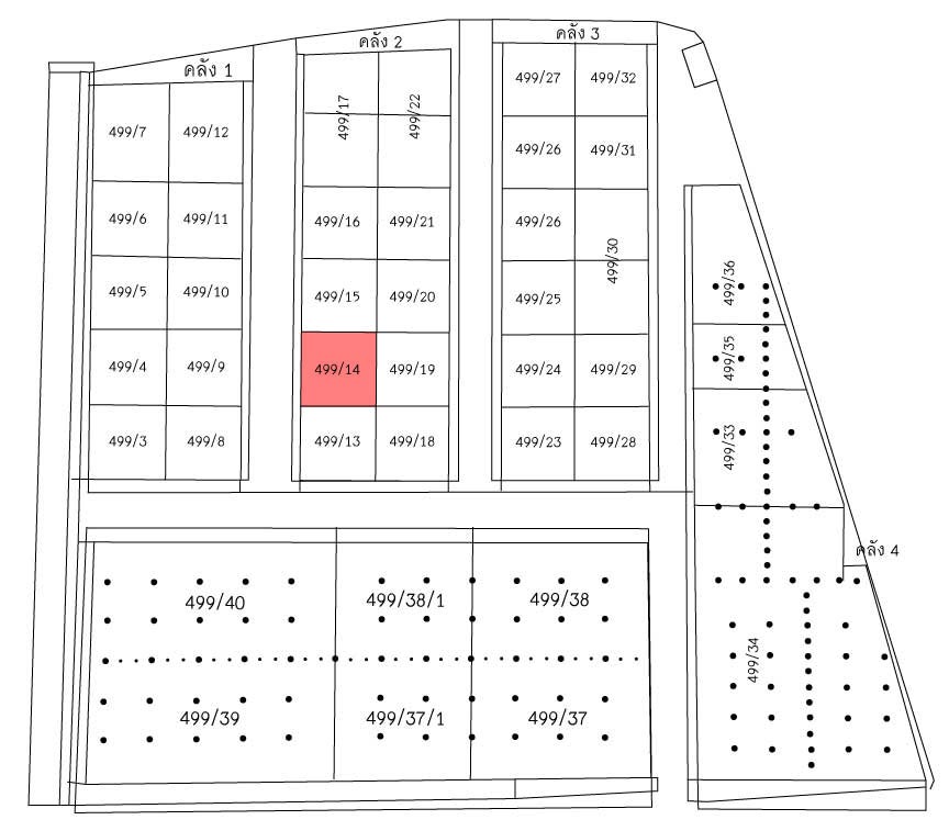 Bangtumru Warehouse (โกดังบางตำหรุ)