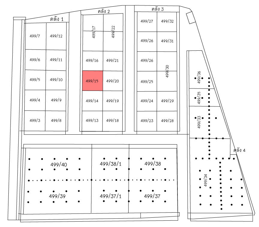 Bangtumru Warehouse (โกดังบางตำหรุ)