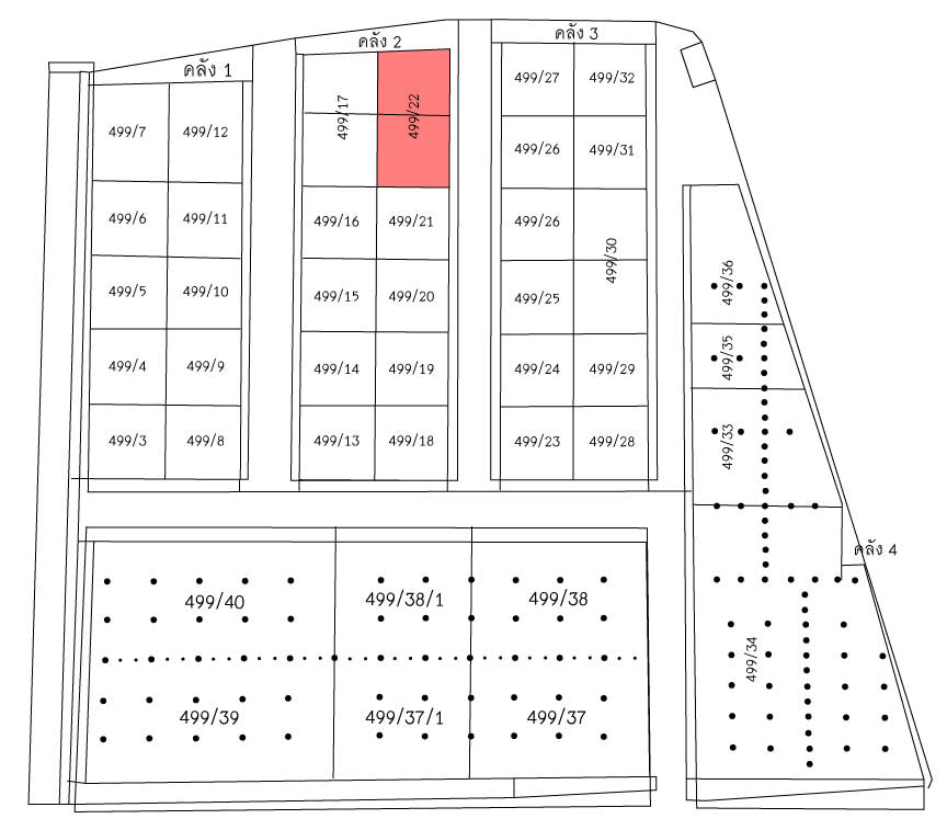 Bangtumru Warehouse (โกดังบางตำหรุ)