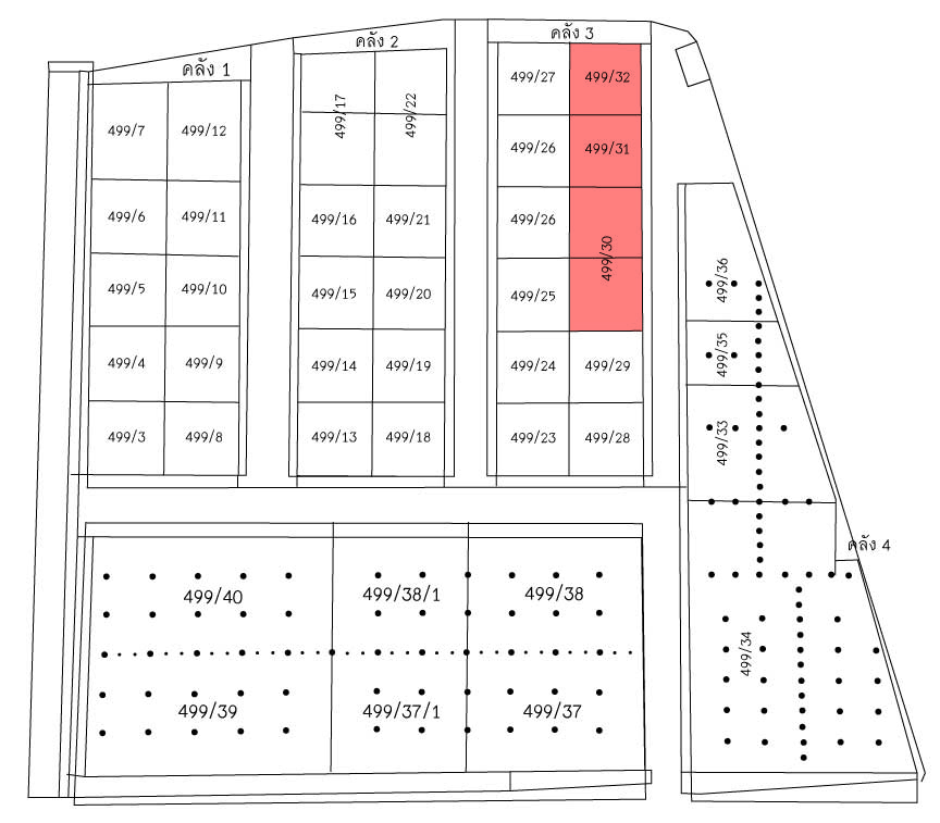 Bangtumru Warehouse (โกดังบางตำหรุ)